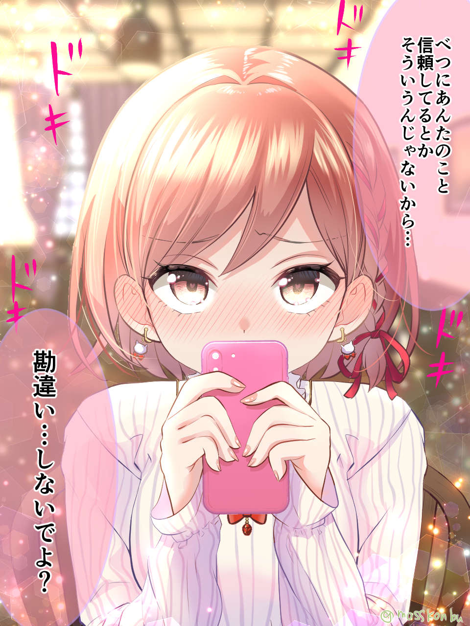 brown_eyes, brown_hair, cellphone, class_no_daikirai_na_joshi_to_kekkon_suru_koto_ni_natta, commentary_request, earrings, hair_ribbon, highres
