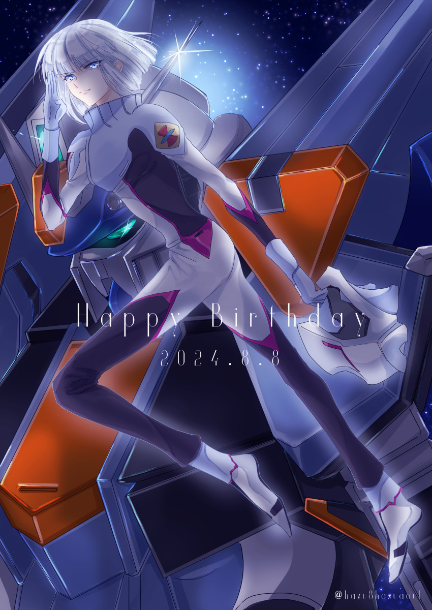 1boy, absurdres, birthday, commentary, dated, duel_blitz_gundam, full_body, green_eyes, grey_eyes, gundam, gundam_seed, gundam_seed_freedom, happy_birthday, helmet, highres, holding, holding_helmet, leafmoon_222, looking_at_viewer, mecha, mobile_suit, pilot_suit, robot, salute, science_fiction, short_hair, space, star_(sky), twitter_username, upper_body, v-fin, white_hair, yzak_joule