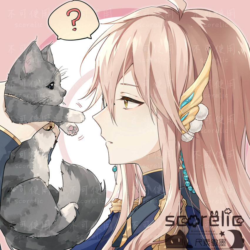 1boy, ?, animal, bell, black_robe, brown_hair, cat, chisuhuimo