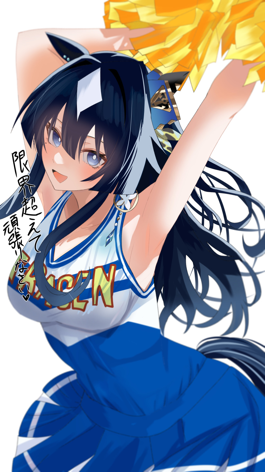 1girl, absurdres, alternate_costume, animal_ears, armpits, arms_up, blue_hair, blush
