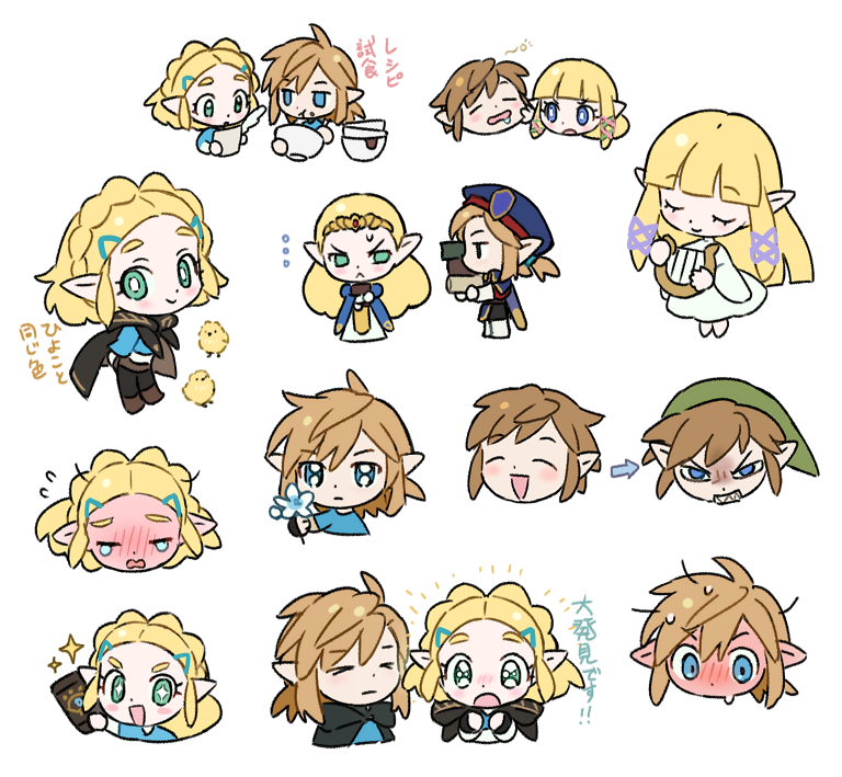 2boys, 2girls, angry, bird, black_cloak, black_pants, blonde_hair, blue_dress