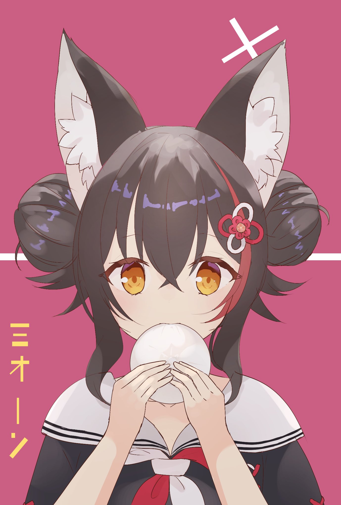 1girl, animal_ears, black_hair, black_shirt, double_bun, eating, food, food_request