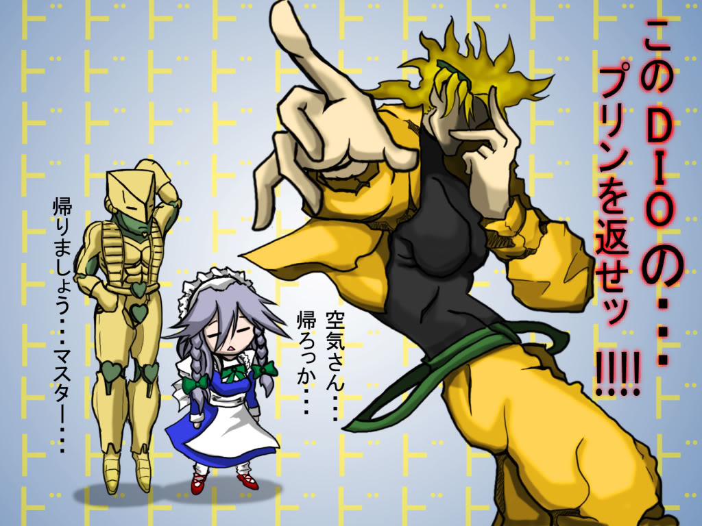 crossover, dio_brando, izayoi_sakuya, jojo, jojo_no_kimyou_na_bouken, sakuya_izayoi, the_world, touhou