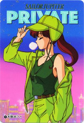 bare_shoulder, belt, bishoujo_senshi_sailor_moon, bubble, bubblegum, card, closed_eyes, hat