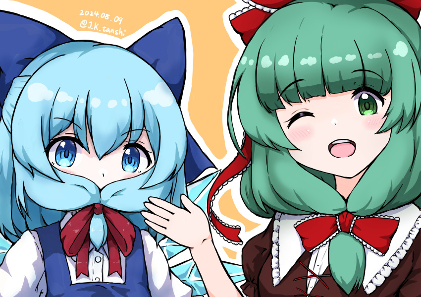 2girls, absurdres, alternate_hairstyle, blue_eyes, blue_hair, bow, cirno, front_ponytail