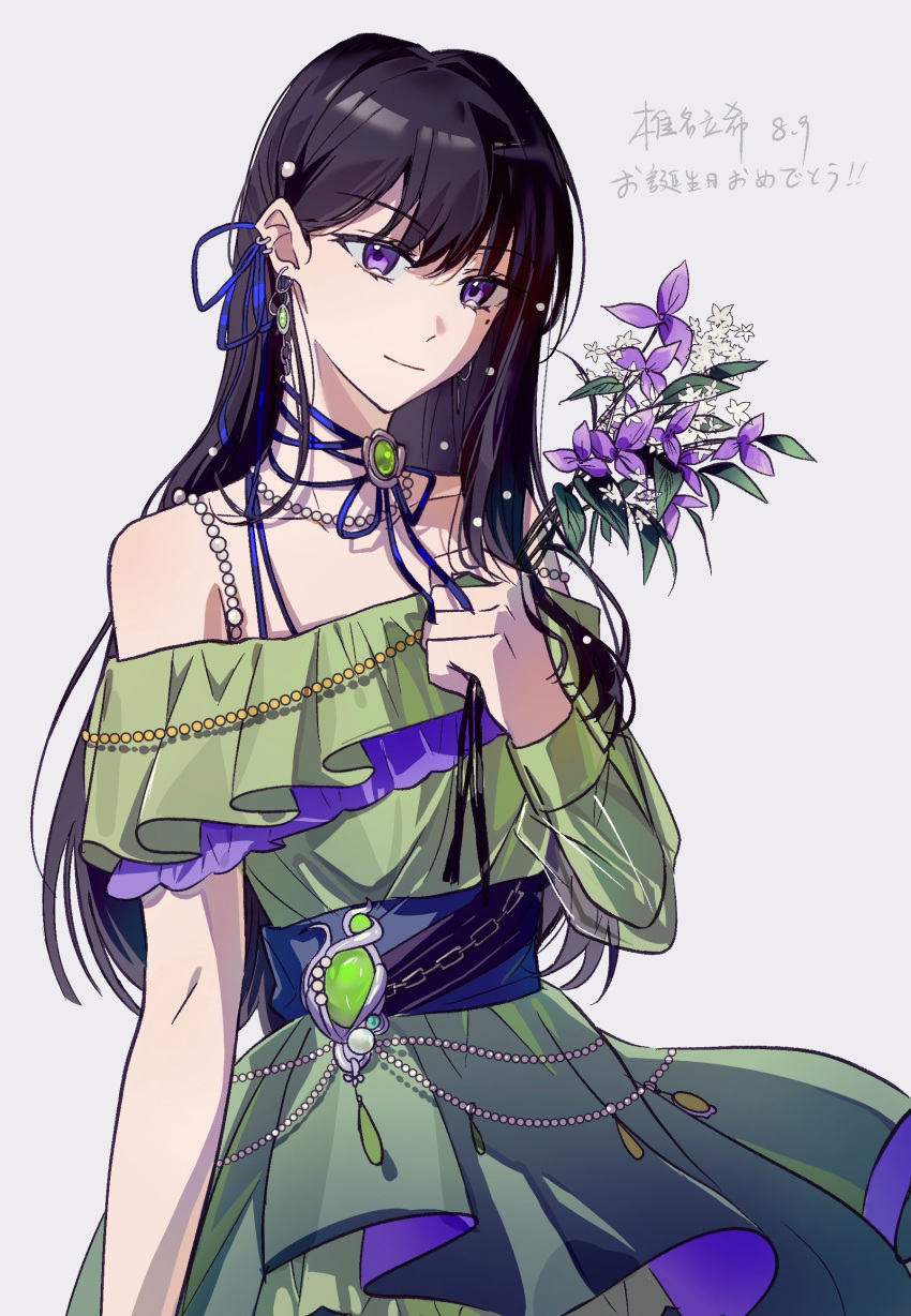 1girl, absurdres, asymmetrical_sleeves, bang_dream!, bang_dream!_it's_mygo!!!!!, bead_necklace, beads, black_hair