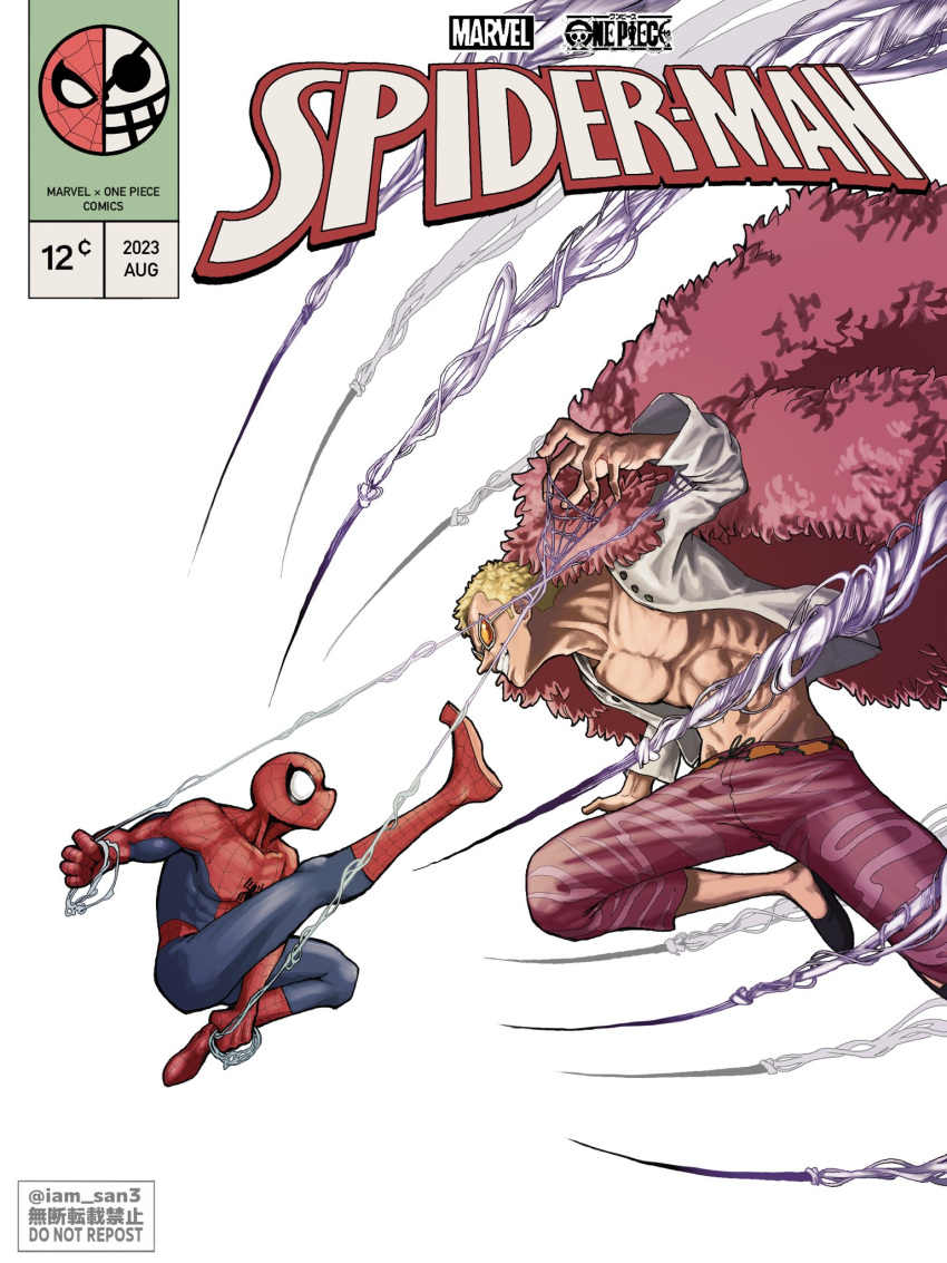 2boys, abs, blonde_hair, capri_pants, coat, comic_cover, copyright_name, crossover, donquixote_doflamingo, english_text, fighting, grin, highres, iam_san3, logo, male_focus, marvel, multiple_boys, muscular, muscular_male, one_piece, open_clothes, open_shirt, pants, pectorals, pink_coat, shirt, short_hair, silk, simple_background, size_difference, smile, spider-man, spider-man_(series), spider_web, sunglasses, twitter_username, white_background, white_shirt