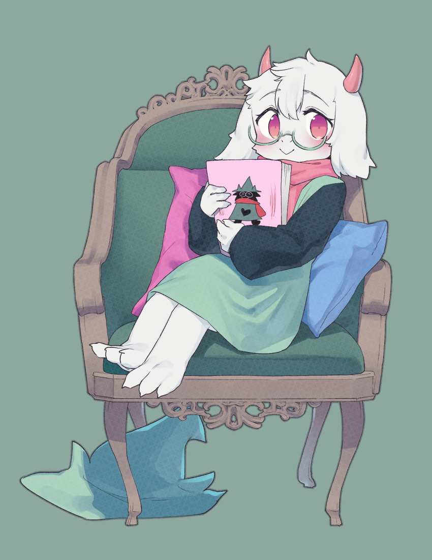 1boy, animal_ears, barefoot, blush, book, closed_mouth, commentary_request, deltarune
