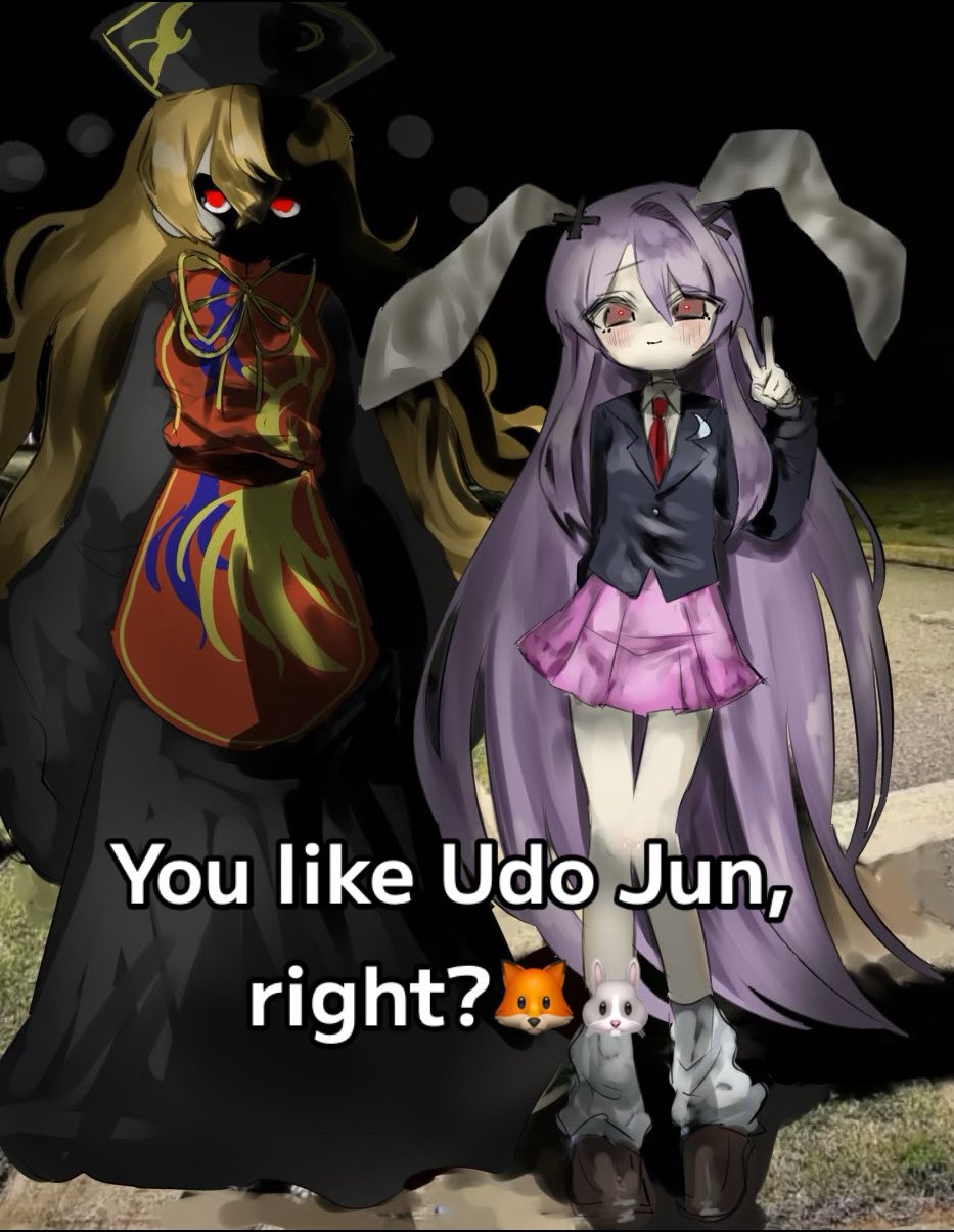 2girls, angry, animal_ears, blonde_hair, chinese_clothes, english_text, facing_viewer, haniwa_kue, highres, junko_(touhou), light_blush, long_sleeves, meme, multiple_girls, necktie, purple_hair, rabbit_ears, rabbit_girl, red_eyes, reisen_udongein_inaba, shaded_face, skirt, touhou, v, why_dis_ninja_look_so_mad_(meme)