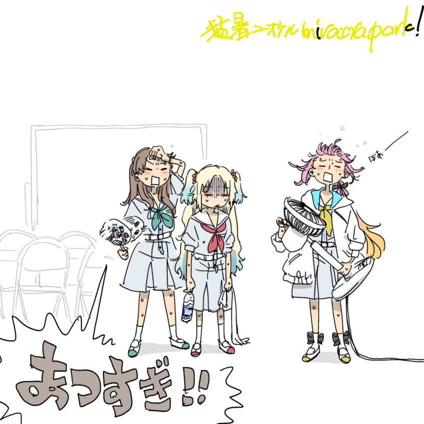 3girls, 524ryo, :<, afterimage, anyoji_hime, aqua_footwear, aqua_neckerchief, arm_up