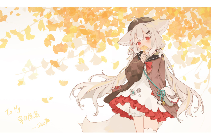 absurdres, ahoge, animal_ears, aqua_ribbon, artist_name, autumn, autumn_leaves, bag