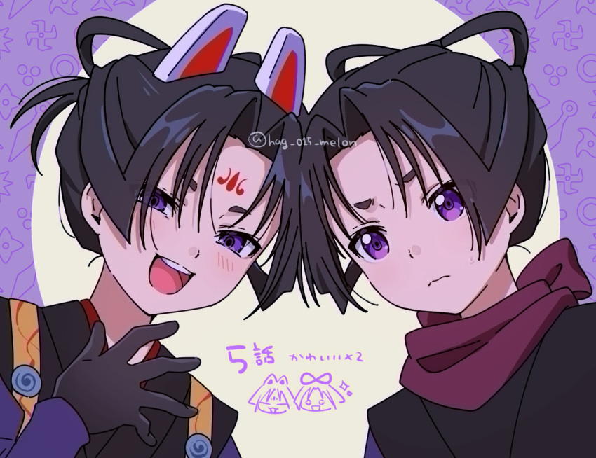 2boys, :d, animal_ears, black_gloves, black_hair, blush, border, bow-shaped_hair