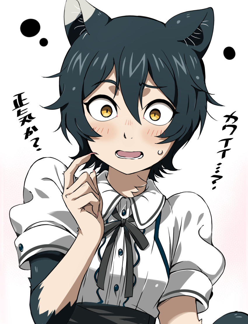 1girl, absurdres, animal_ears, arms_at_sides, black_hair, black_necktie, black_ribbon, black_skirt