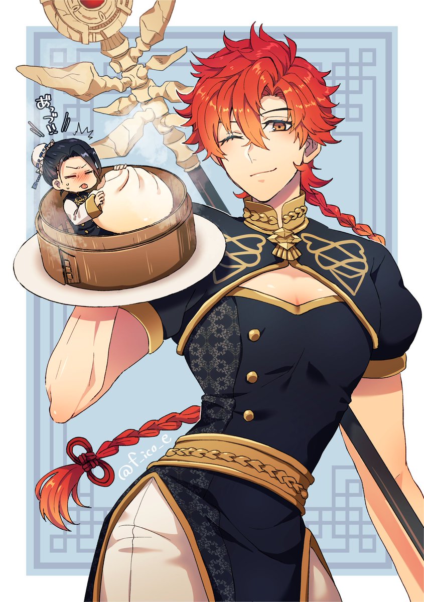2boys, absurdly_long_hair, arm_up, baozi, black_dress, black_hair, black_vest, blush