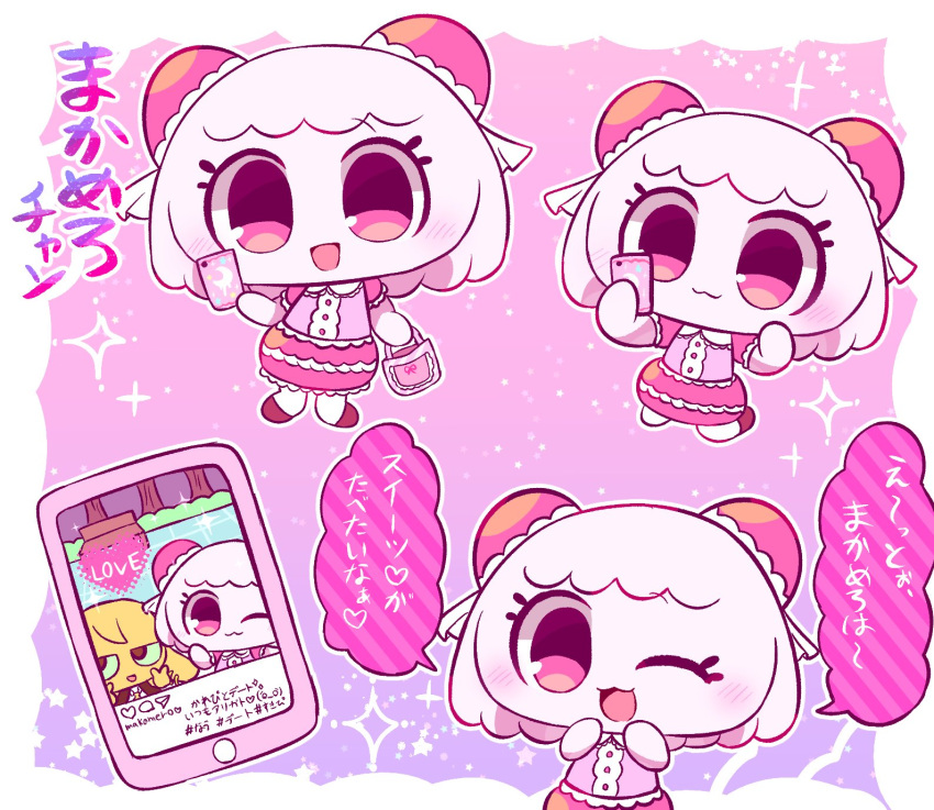 1girl, :3, :d, border, bun_cover, buttons, chibi, chibi_only
