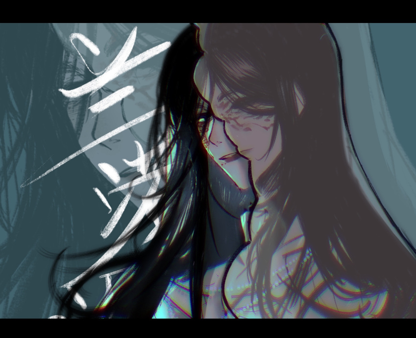 1boy, bead_necklace, beads, black_eyes, black_hair, chinese_commentary, chinese_text, chromatic_aberration