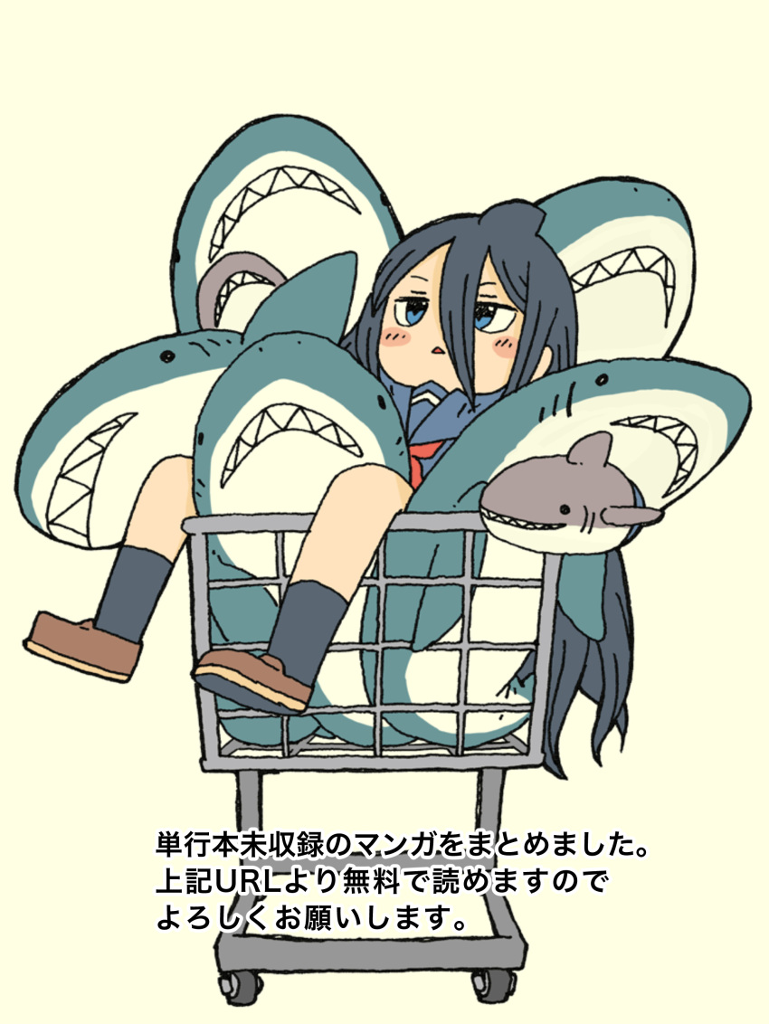1girl, absurdres, blue_eyes, blue_hair, blue_sailor_collar, blue_socks, blush_stickers, dark_blue_hair