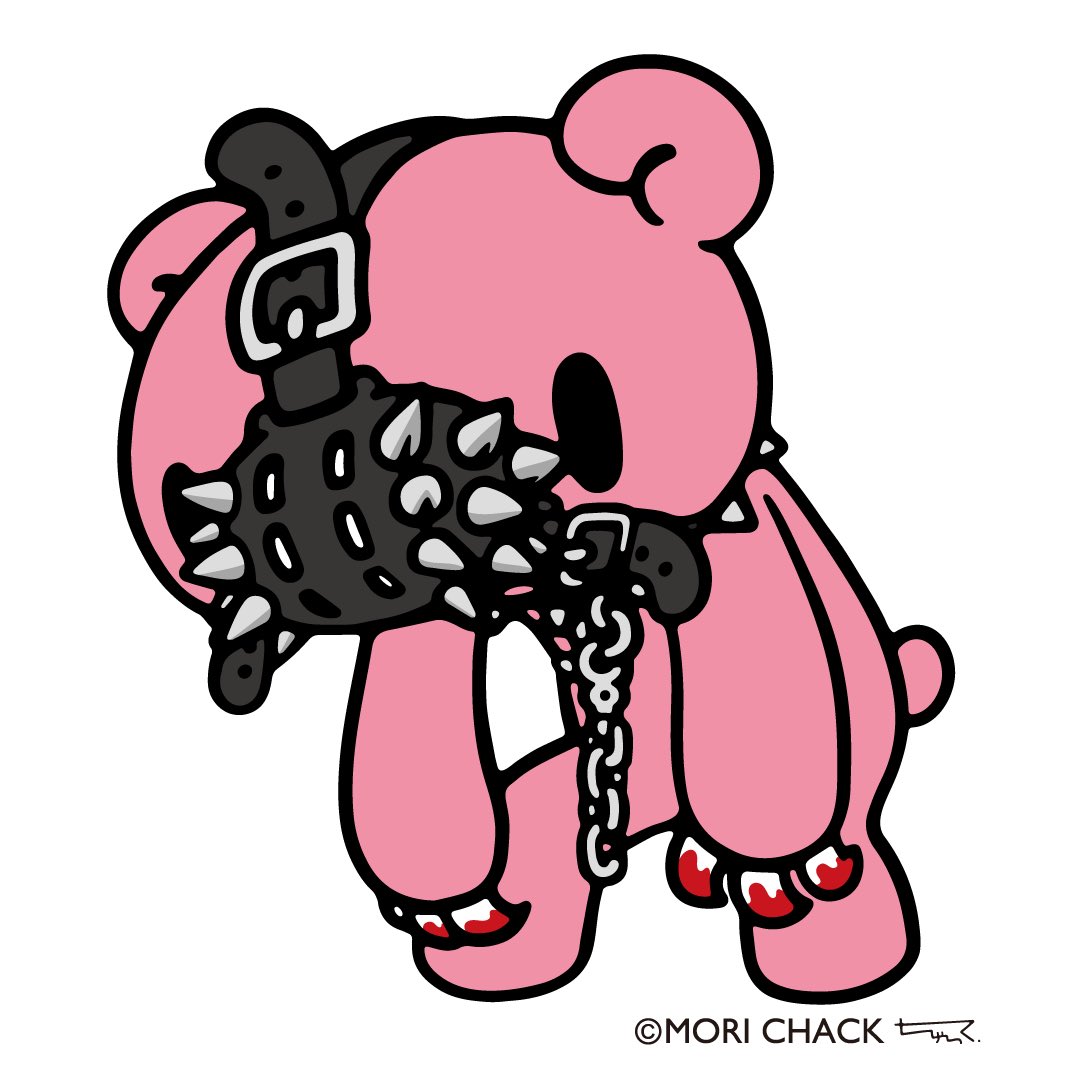 animal, animal_focus, bear, blood, buckle, chain, claws, collar
