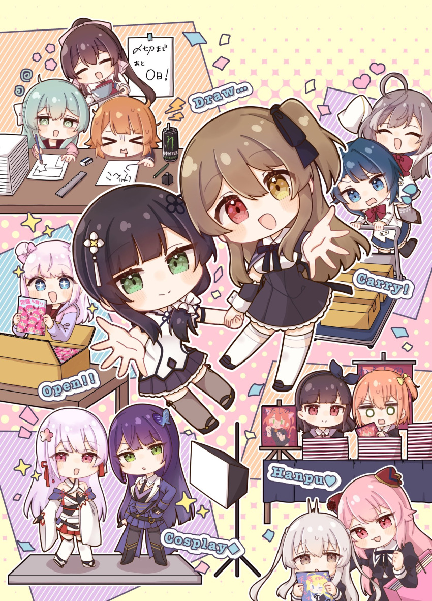 >_<, 6+girls, :3, :d, =_=, @_@, ^_^, ahoge