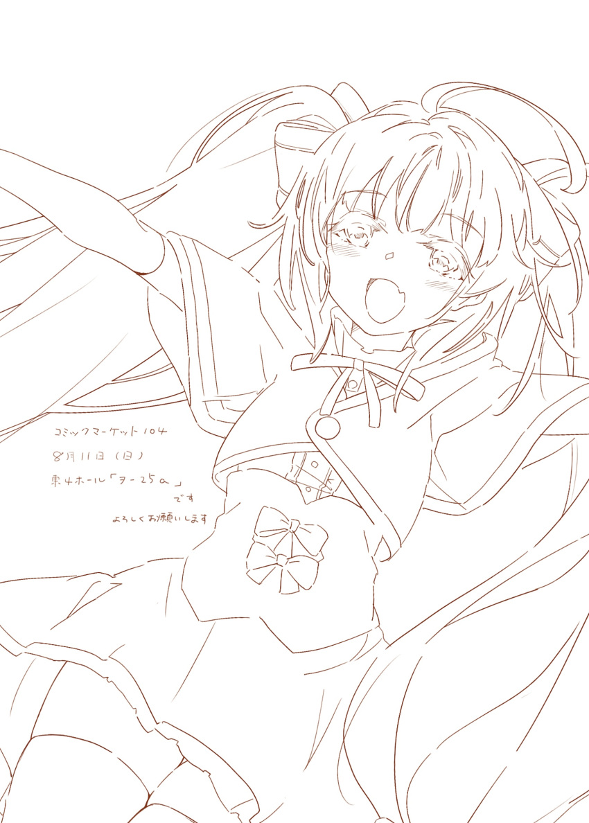 :d, ahoge, assault_lily, blush, bow, buttons, commentary_request, cowboy_shot