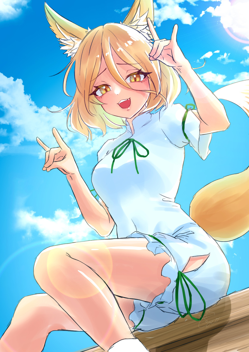 0002koko, 1girl, absurdres, animal_ears, blonde_hair, blue_sky, breasts, commentary_request, day, double_fox_shadow_puppet, fox_ears, fox_girl, fox_shadow_puppet, fox_tail, hair_between_eyes, highres, kudamaki_tsukasa, mandarin_collar, medium_breasts, medium_hair, outdoors, puffy_short_sleeves, puffy_sleeves, romper, short_sleeves, sitting, sky, solo, tail, touhou, yellow_eyes