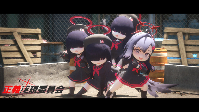 3d, 4girls, black_beret, black_gloves, black_serafuku, black_skirt, blue_archive, cargo_pallet
