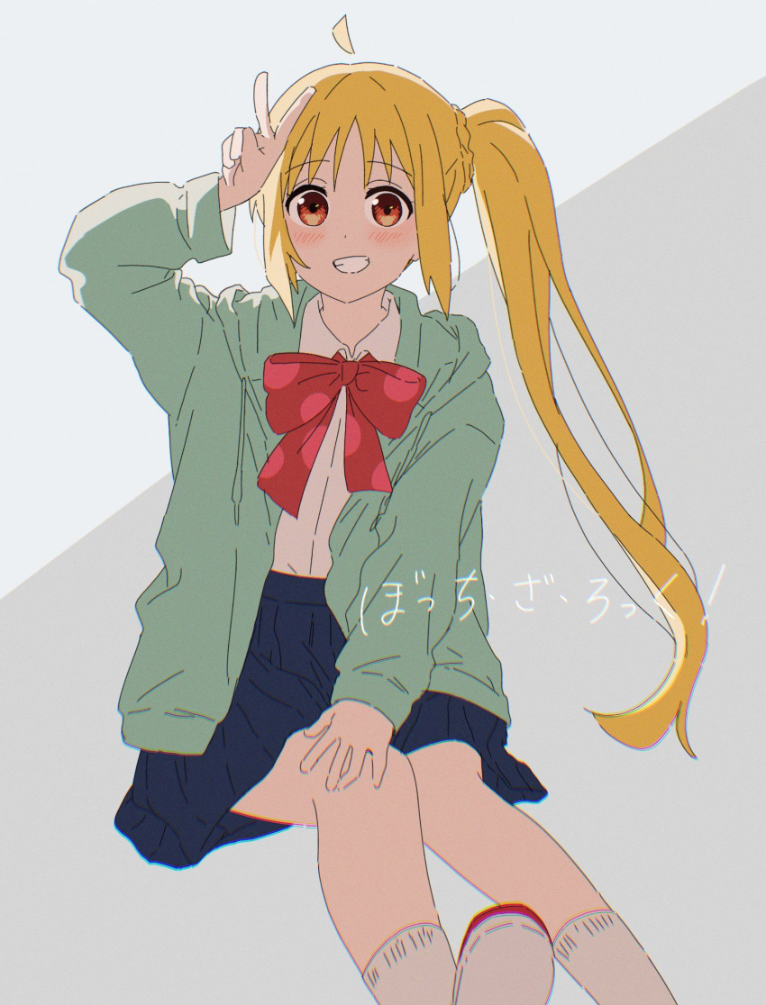 1girl, ahoge, blonde_hair, blue_skirt, bocchi_the_rock!, bow, bowtie, collared_shirt