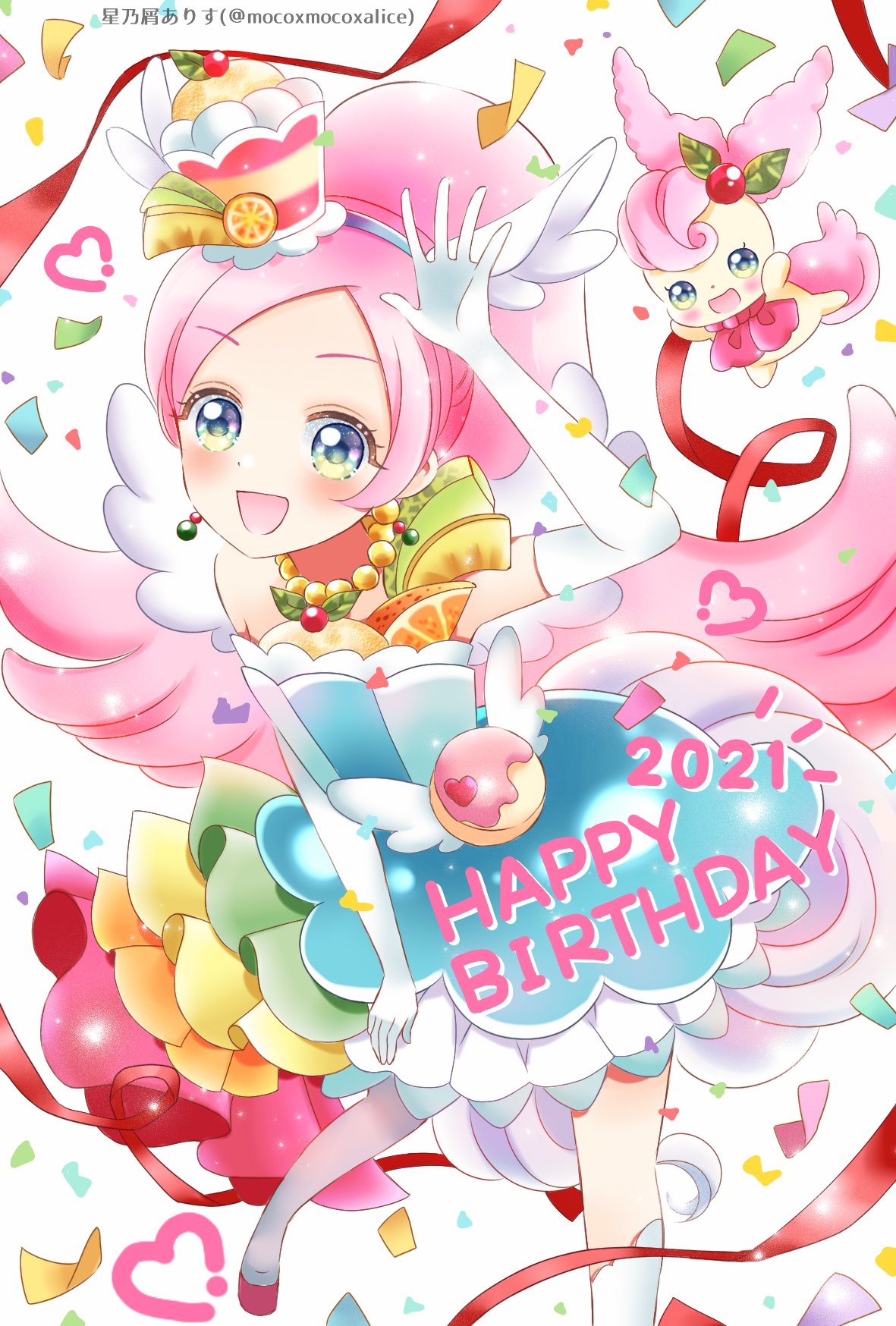 2girls, animal_ears, arm_up, bare_shoulders, berry, blush, boots, choker, commentary_request, confetti, cure_parfait, dress, earrings, elbow_gloves, english_text, food, food-themed_hair_ornament, fruit, gloves, hair_ornament, happy_birthday, headband, heart, highres, horse_ears, hoshinokuzu_alice, jewelry, kirakira_precure_a_la_mode, kirarin_(precure), kiwi_(fruit), leaf, lemon, long_hair, multicolored_eyes, multiple_girls, open_mouth, orange_(fruit), parfait, pearl_choker, pearl_earrings, pink_hair, ponytail, precure, strapless, strapless_dress, tail, white_footwear, white_gloves, white_tail, white_wings, wings