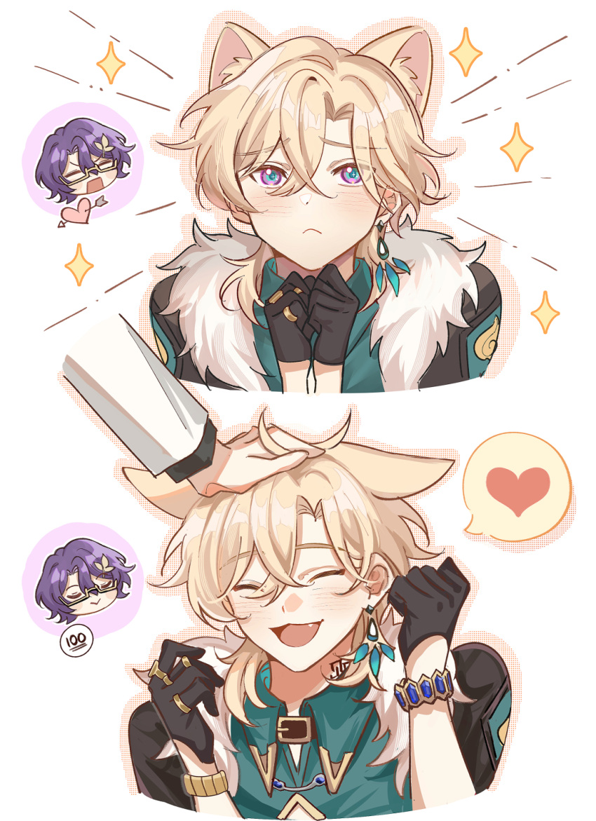 2boys, ^_^, animal_ears, aventurine_(honkai:_star_rail), black_gloves, blonde_hair, blue_eyes, blue_shirt, bracelet, cat_boy, cat_ears, closed_eyes, dr._ratio_(honkai:_star_rail), earrings, fur-trimmed_jacket, fur_trim, glasses, gloves, hair_between_eyes, half_gloves, headpat, heart, highres, honkai:_star_rail, honkai_(series), jacket, jewelry, light_blush, male_focus, meronppaii, multicolored_eyes, multiple_boys, multiple_views, open_mouth, purple_hair, ring, shirt, short_hair, simple_background, single_earring, smile, speech_bubble, two-tone_eyes, violet_eyes, white_background