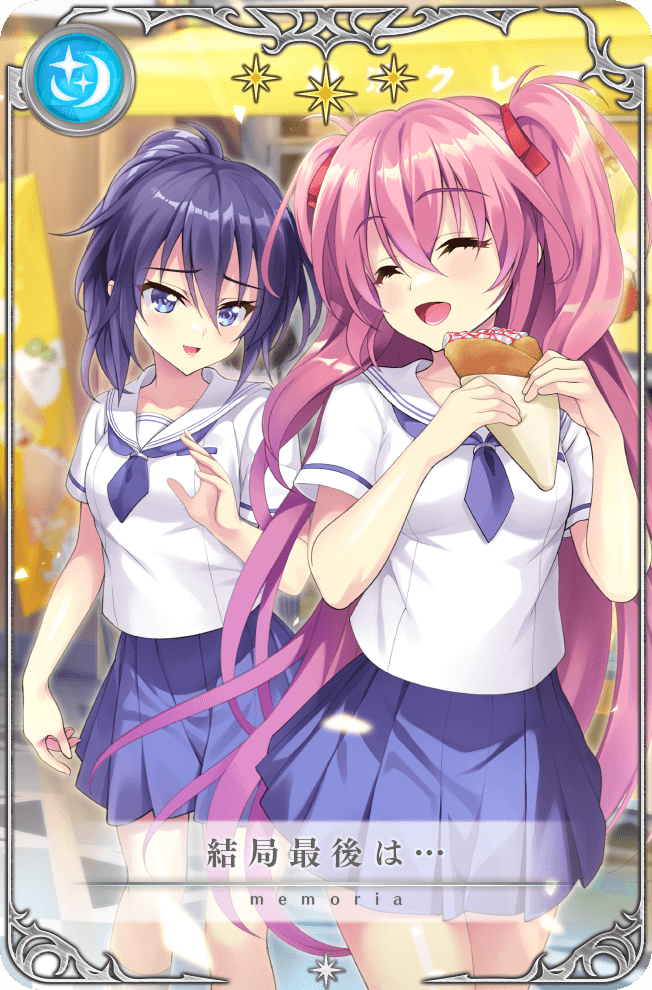 2girls, ^_^, akanegasaki_middle_school_uniform, artist_request, bare_legs, blue_eyes, blue_hair, blue_neckerchief