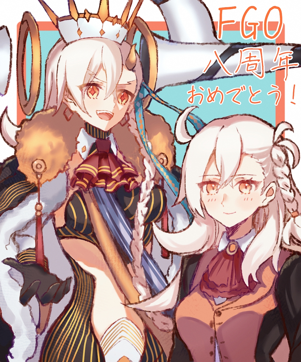 2girls, ascot, black_bodysuit, black_cape, black_gloves, blue_ribbon, bodysuit, braid, breasts, cape, closed_mouth, clothing_cutout, commentary_request, crossed_bangs, fate/grand_order, fate_(series), fur-trimmed_cape, fur_trim, gloves, hair_between_eyes, hair_ribbon, highres, horns, long_hair, looking_at_viewer, medium_breasts, multiple_girls, navel, olga_marie_animusphere, open_mouth, red_ascot, ribbon, side_braid, single_horn, smile, stomach, stomach_cutout, symbol-shaped_pupils, teeth, u-olga_marie, upper_teeth_only, very_long_hair, wen_zhi_(717256), white_hair, yellow_eyes, yellow_horns