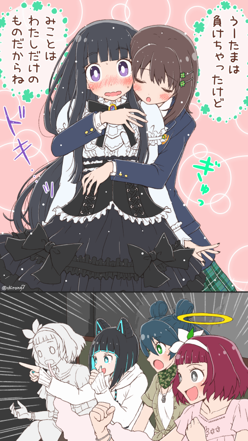 5girls, :o, animal_ears, arched_bangs, behind_another, black_bow, black_bowtie, black_hair