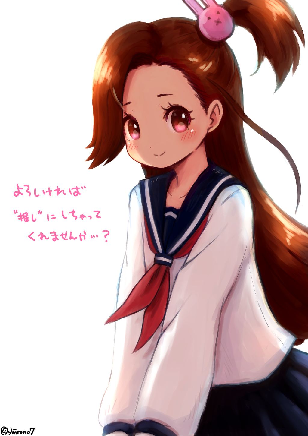 1girl, alternate_costume, asymmetrical_bangs, black_sailor_collar, black_skirt, blush, brown_hair, closed_mouth