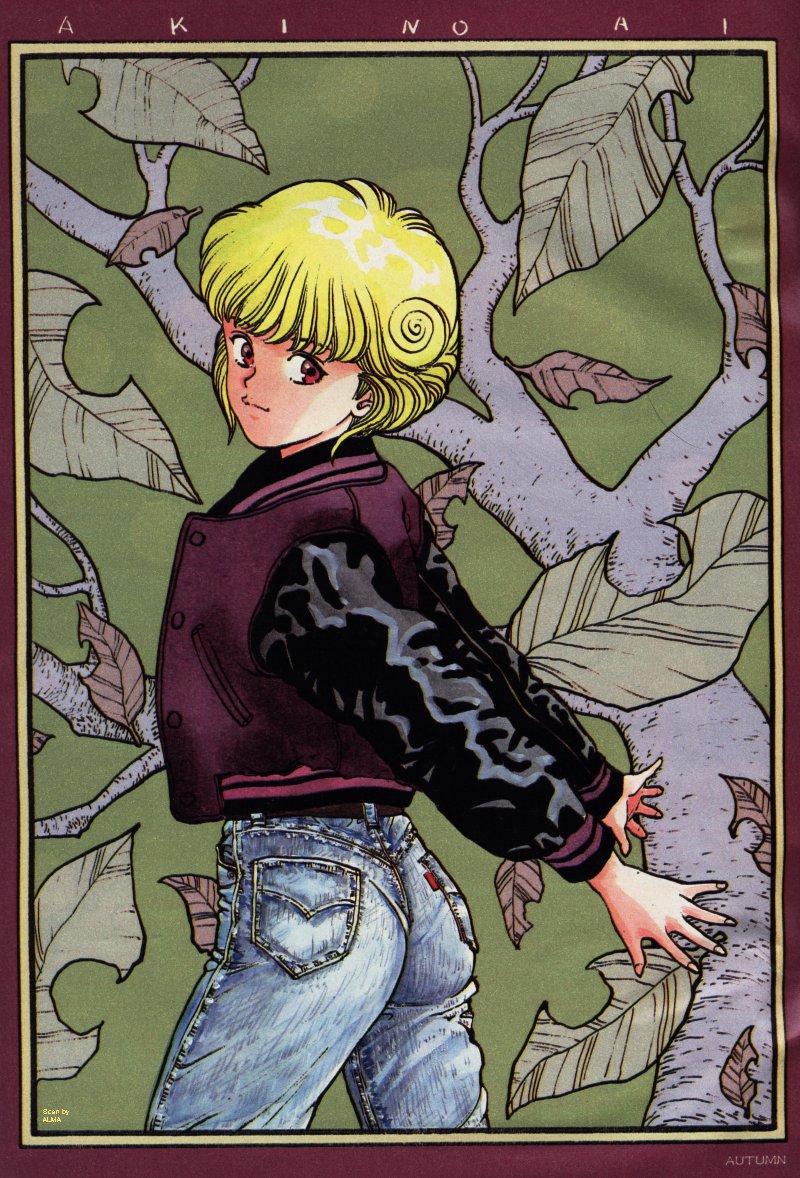 amano_ai, ass, jacket, jeans, katsura_masakazu, official_art, purple_eyes, short_hair