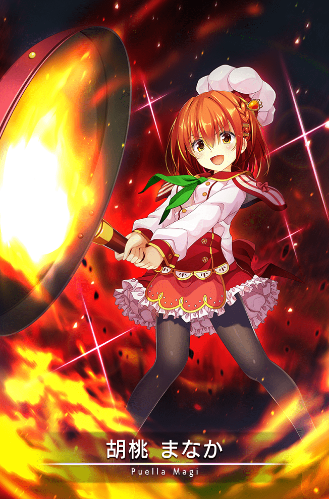 1girl, apron, attack, back_bow, black_pantyhose, bow, braid, breasts