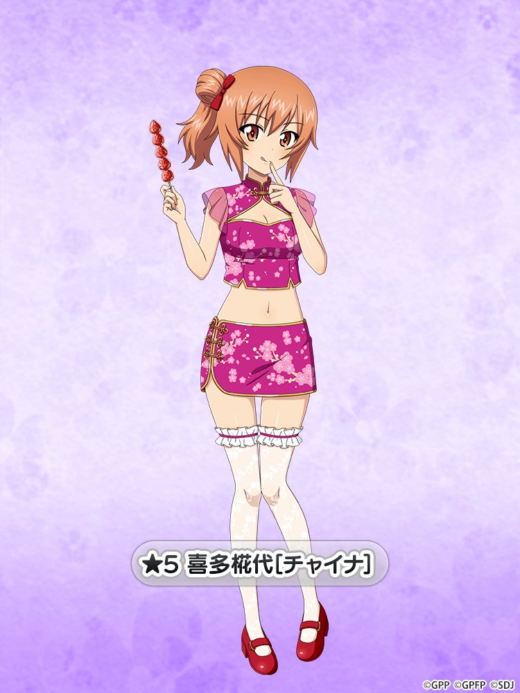 1girl, ;q, brown_eyes, character_name, chinese_clothes, cleavage_cutout, closed_mouth, clothing_cutout