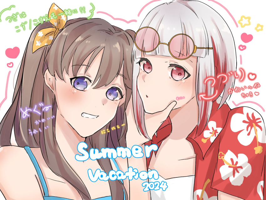2girls, arrow_(symbol), blue_camisole, bob_cut, bow, brown_hair, camisole, character_name