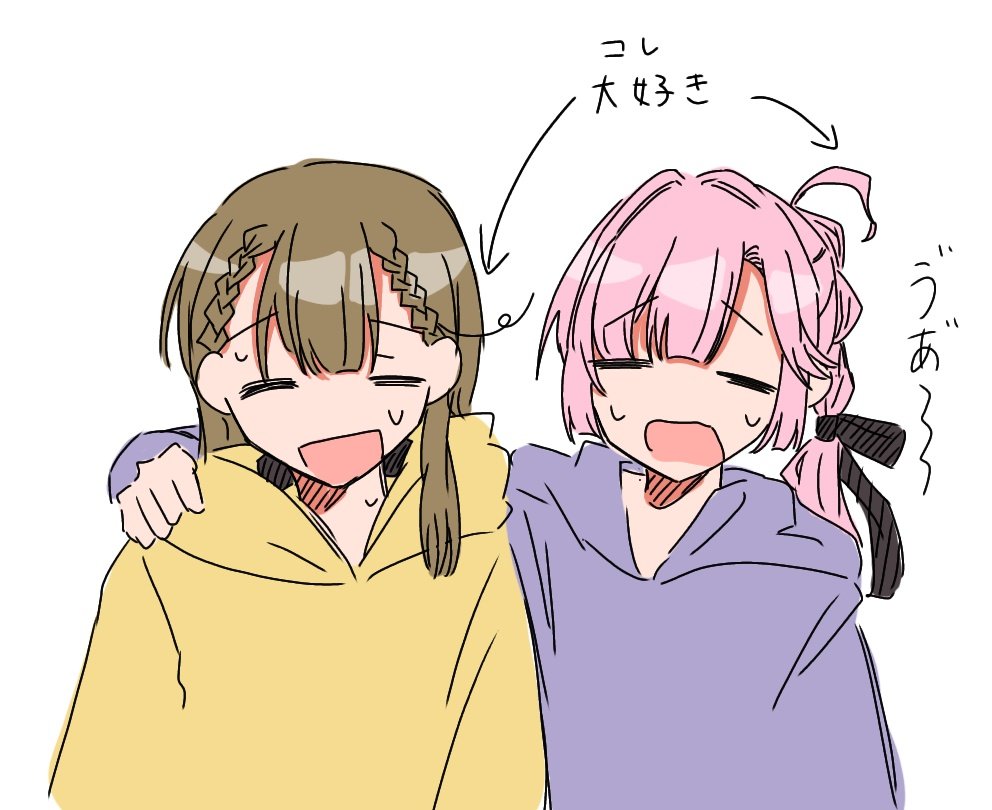 2girls, ahoge, anyoji_hime, apou0605, arm_around_neck, arrow_(symbol), black_ribbon, blunt_bangs