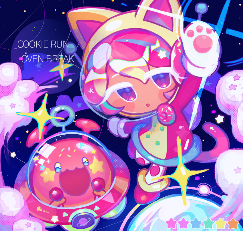 1girl, :o, akibevillage, animal_ear_headwear, animal_hands, arm_up, cat_helmet, cat_tail