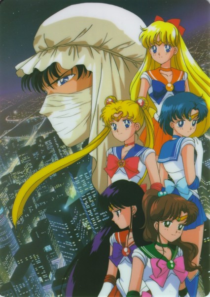 bishoujo_senshi_sailor_moon, chiba_mamoru, city, moonlight_knight, night_sky, sailor_jupiter, sailor_mars, sailor_mercury