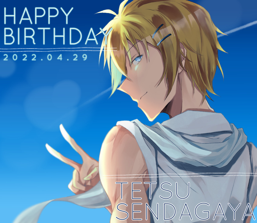 1boy, asymmetrical_bangs, blonde_hair, blue_eyes, hair_ornament, hairpin, happy_birthday, seikistar
