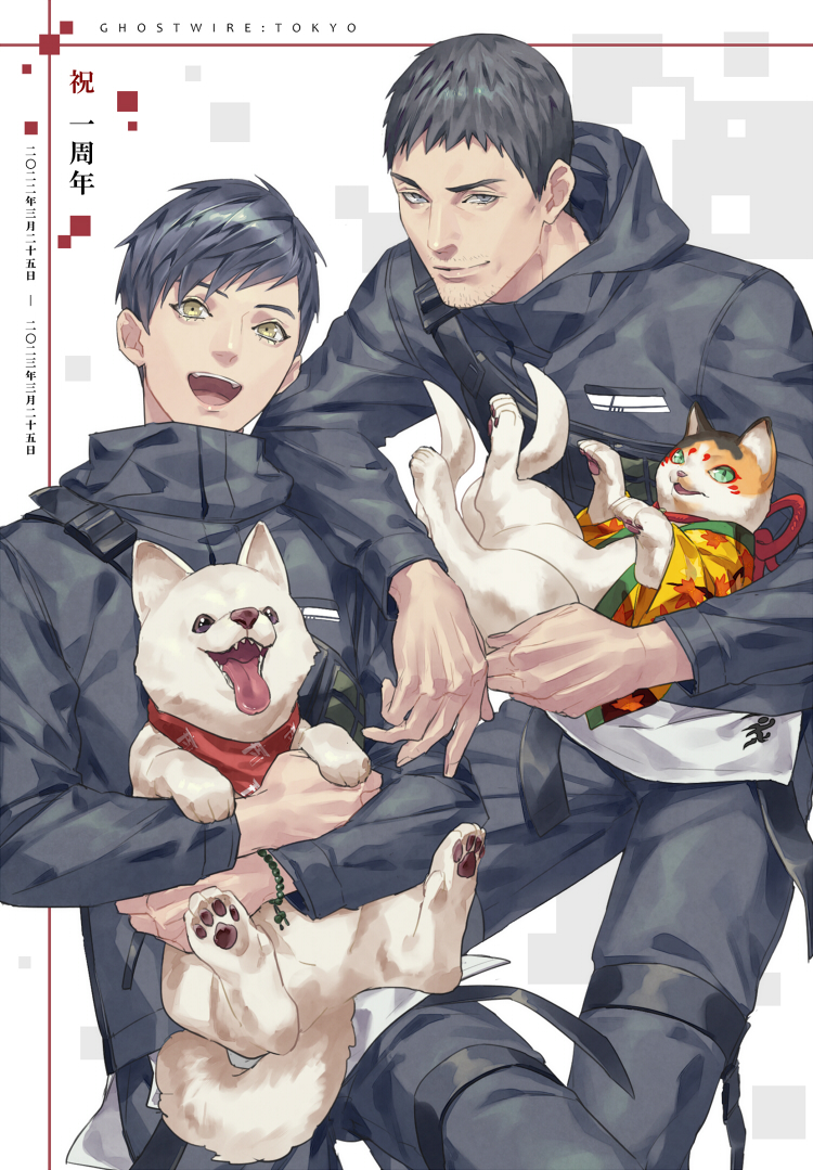 2boys, akito_(ghostwire), animal, animal_hands, arm_on_another's_shoulder, belt, black_belt, black_eyes, black_hair, black_hood, black_hoodie, black_jacket, black_pants, black_straps, border, calico_cat, carrying, cat, cat_paws, cat_tail, chest_strap, closed_mouth, collared_jacket, copyright_name, crossed_arms, dog, dog_tail, feet_out_of_frame, ghostwire:_tokyo, green_eyes, grey_eyes, holding, holding_animal, holding_cat, holding_dog, hood, hoodie, jacket, kk_(ghostwire), leg_belt, long_sleeves, looking_ahead, male_focus, multiple_boys, neckerchief, open_mouth, pants, paw_up, red_border, red_neckerchief, sharp_teeth, short_hair, simple_background, smile, tail, talgi, teeth, tongue, tongue_out, upper_teeth_only, white_dog, yellow_eyes