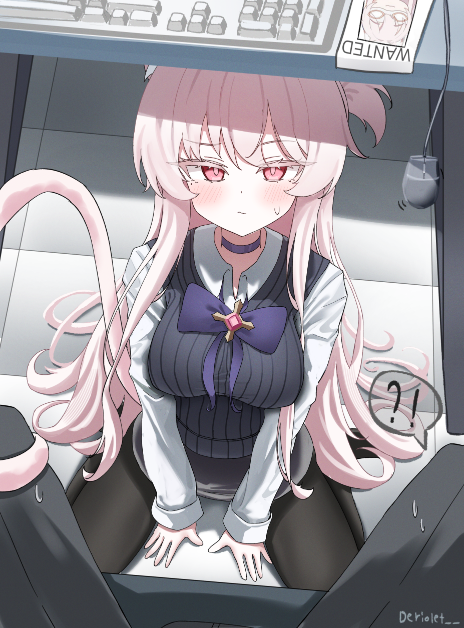 !?, 1girl, 1other, :/, akira_(blue_archive), animal_ears, between_legs, blue_archive