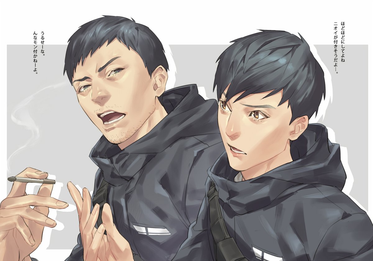 2boys, akito_(ghostwire), arms_out_of_frame, beard_stubble, black_hair, black_hood, black_hoodie, cigarette