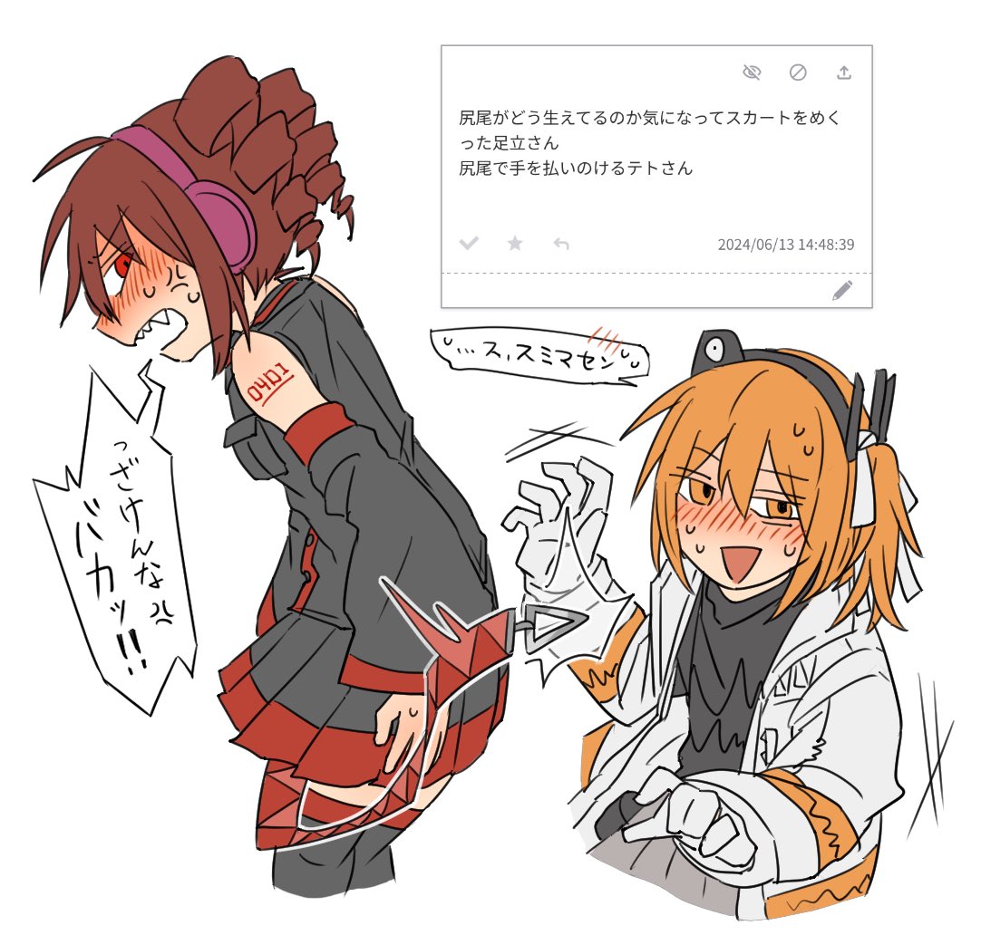 2girls, a.i._voice, adachi_rei, ahoge, angry, arm_tattoo, black_shirt, black_skirt