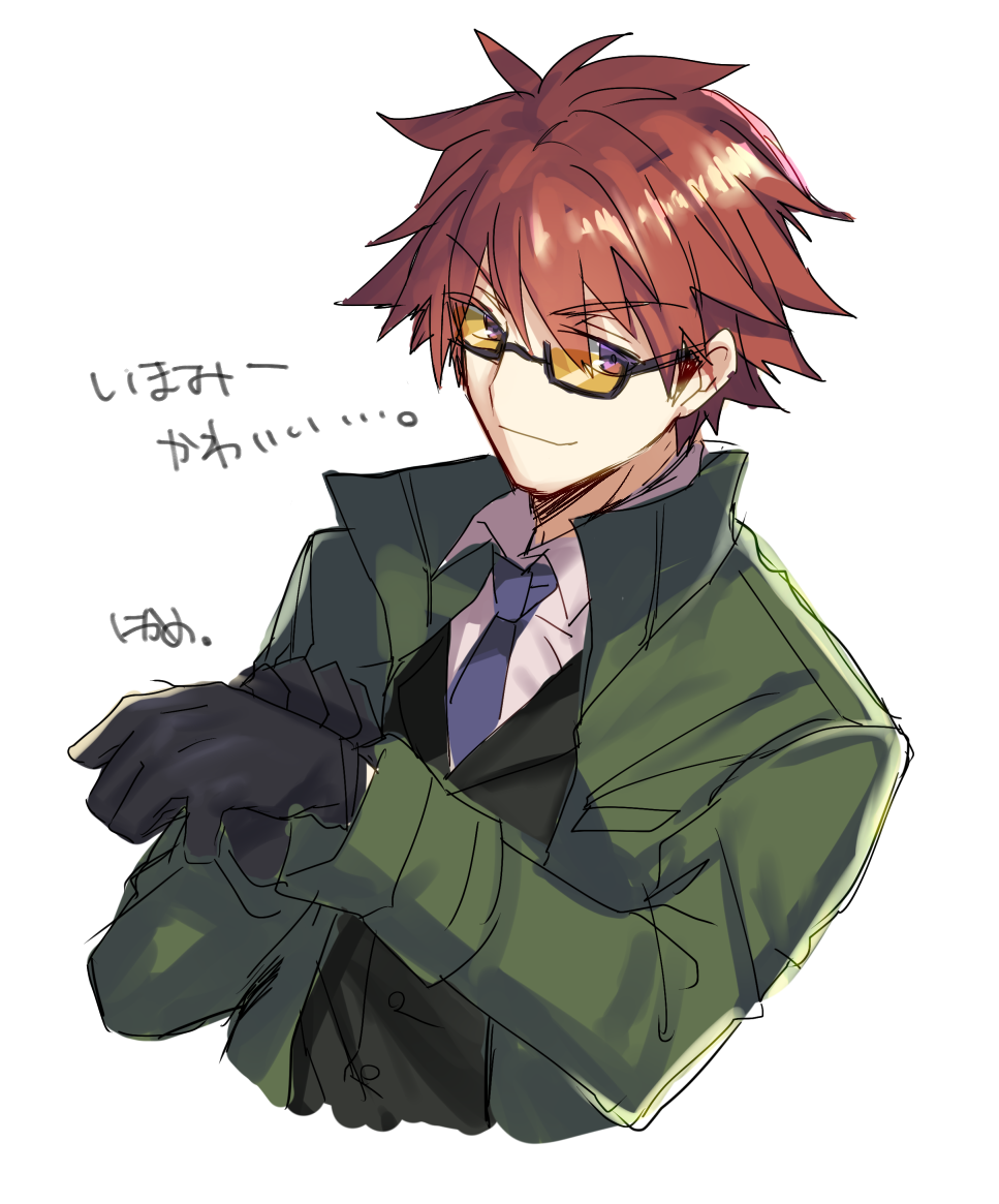 1boy, adjusting_clothes, adjusting_gloves, black-framed_eyewear, black_gloves, black_vest, blue_necktie, closed_mouth