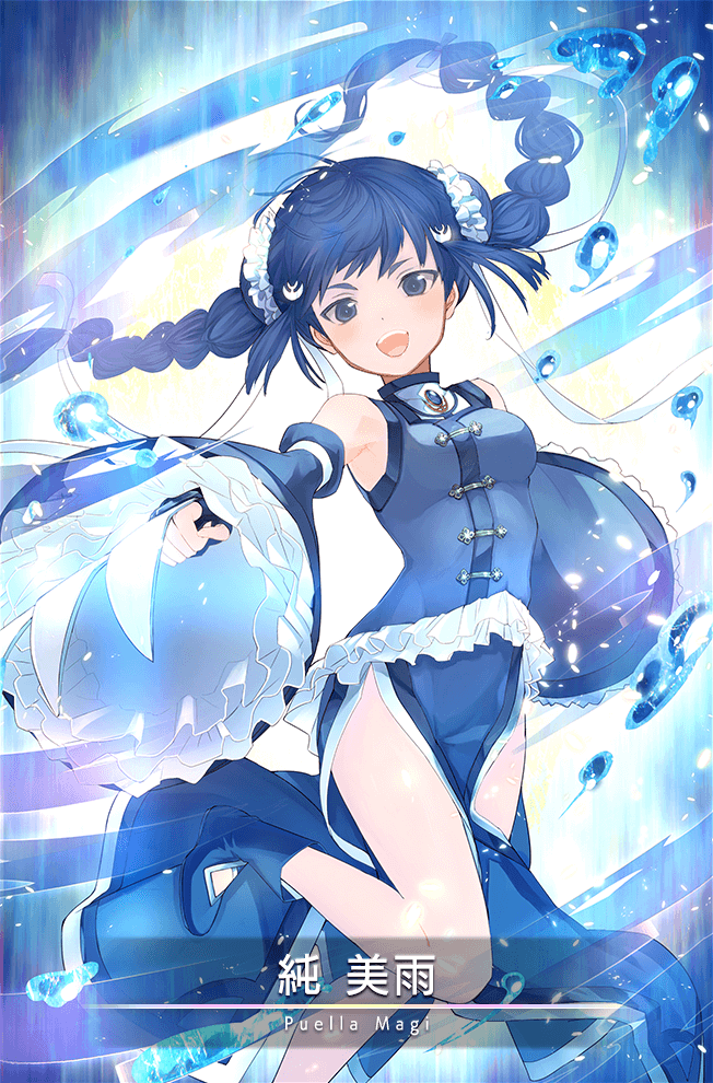1girl, armlet, backlighting, bare_legs, bare_shoulders, black_gloves, blue_background, blue_brooch