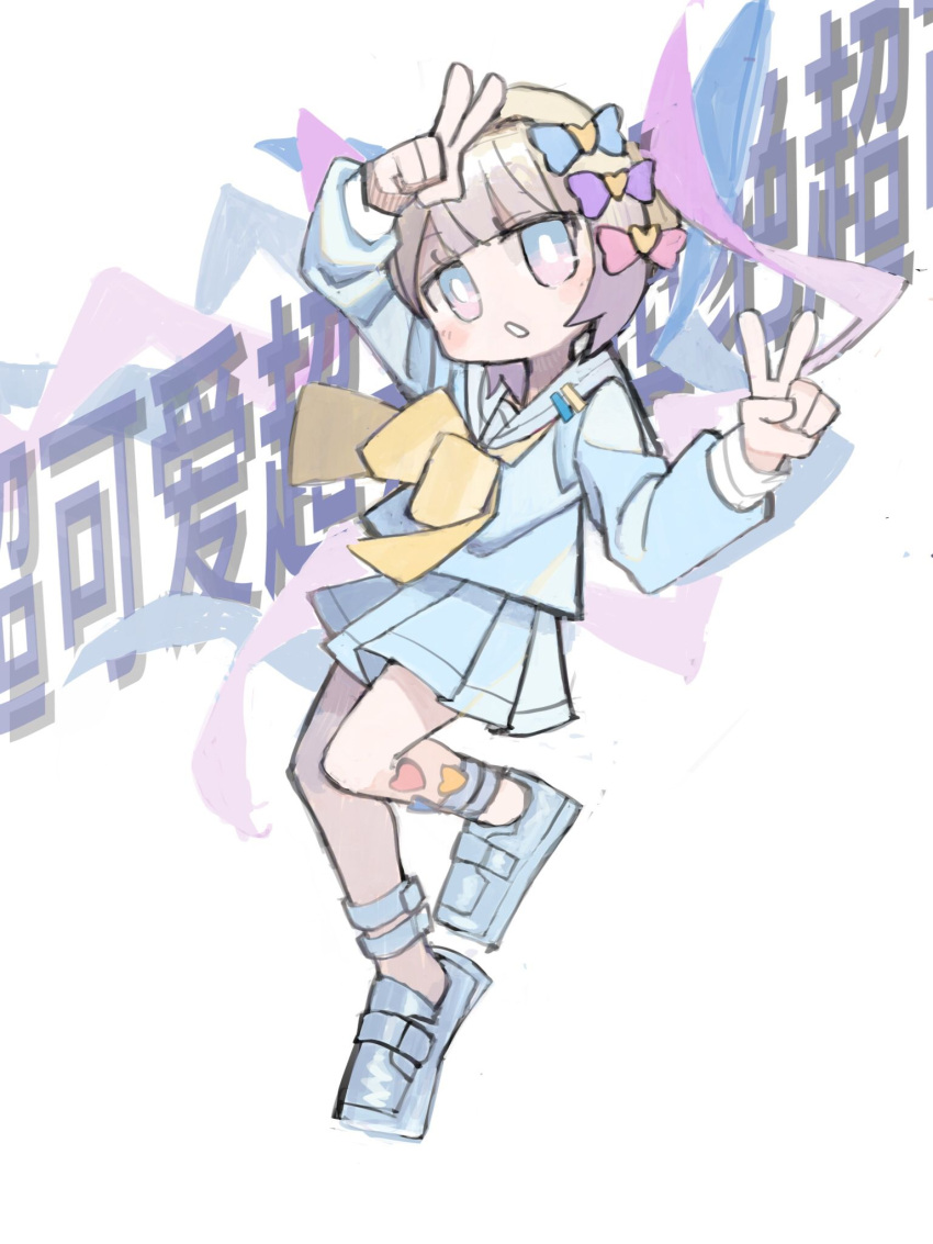 1girl, arm_up, blonde_hair, blue_eyes, blue_hair, bow, chouzetsusaikawa_tenshi-chan, colalk