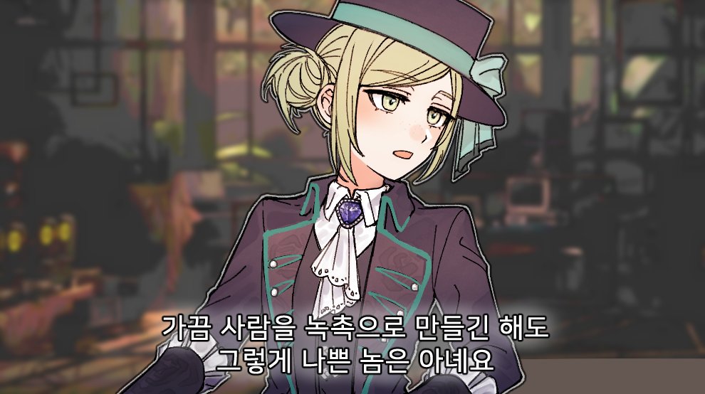 1girl, :o, ascot, black_vest, blue_bow, blurry, blurry_background, boater_hat