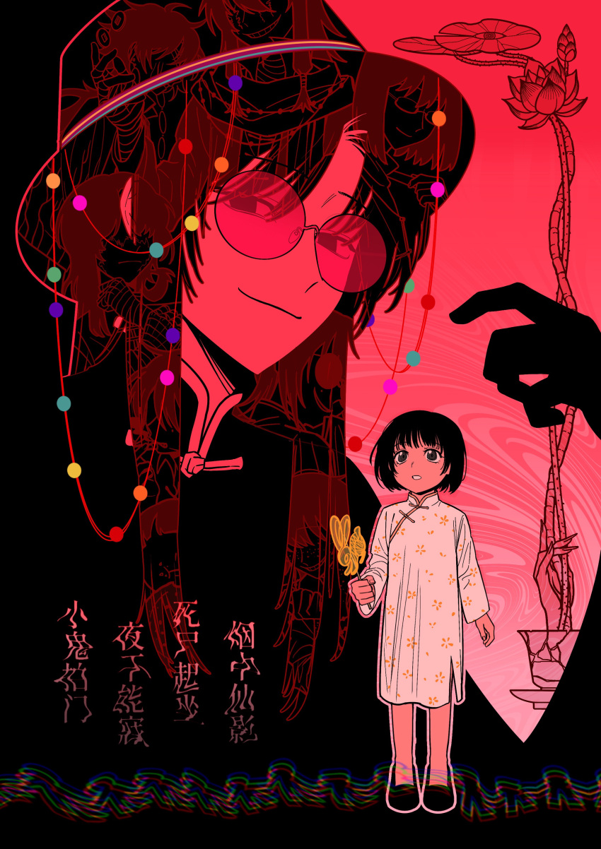 2girls, 6+boys, absurdres, bandaged_arm, bandages, beads, black_eyes, black_footwear